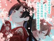 我为邪帝