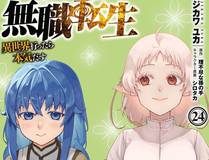 诱敌深入